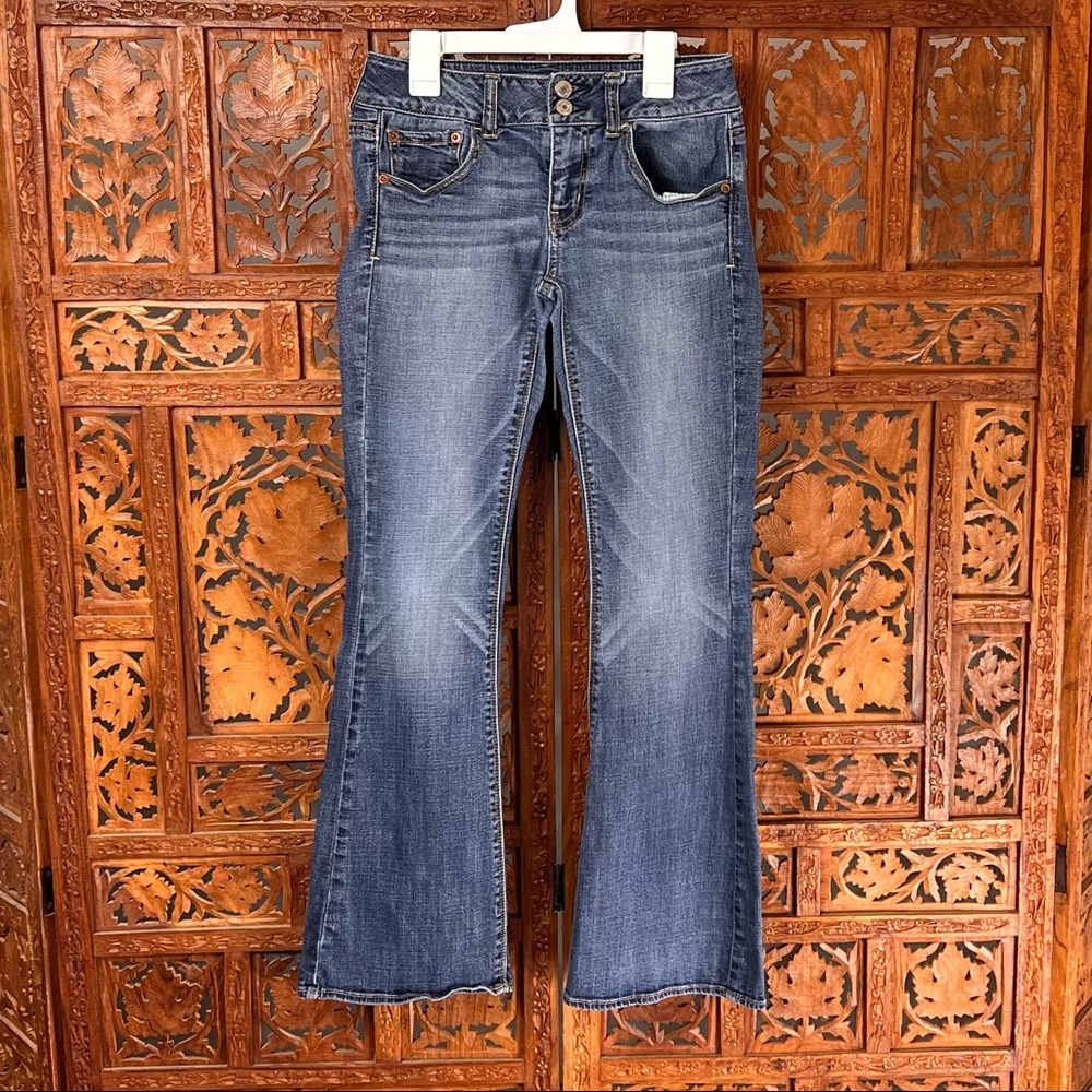 American Eagle - Flare Bottom Jeans